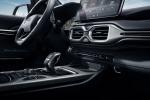 Geely Hao Yue 2020 года